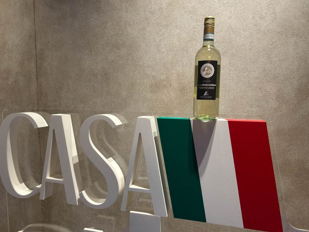 Pinot Grigio DOC delle Venezie - Casa Atletica Italiana - Tokyo